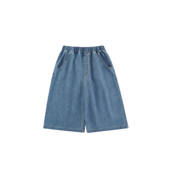 Long denim short
